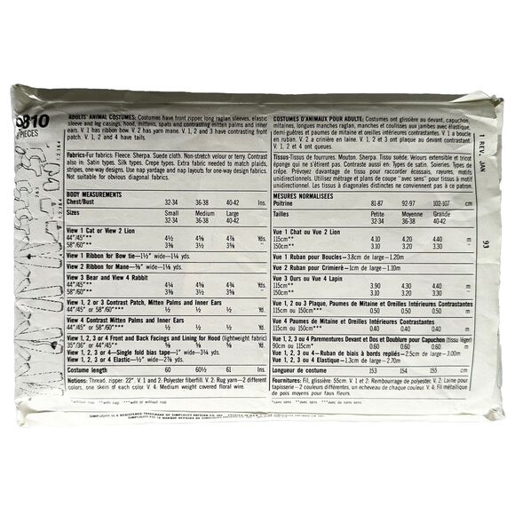 Two Family Halloween Sewing Patterns Simplicity 9810 Cat Bear Rabbit Lion 1990s - Picture 2 of 3